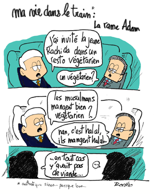 ramadan_2009