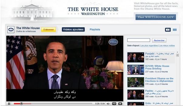 La vidéo du président Barack Obama adressant ses voeux pour le Ramadan