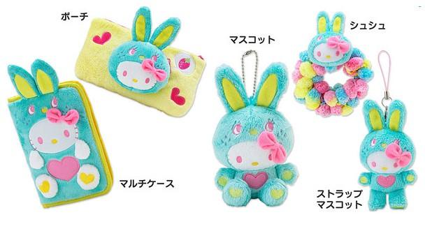 Hello kitty x Colorful bunny sur Sanrio Japan aussi! http://jaimehellokitty.cowblog.fr/images/Articlesimages/bunny3.jpg