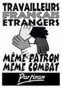Travailleurs avec ou sans papiers, Mobilisons nous pour briser tous les murs de la honte Travailleurs avec ou sans papiers, Mobilisons nous pour briser tous les murs de la honte