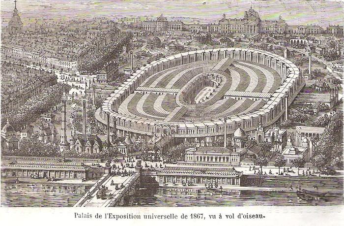 Exposition universellede 1867, palais central