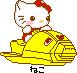 Ajout : 70 Icones Japonaises Hello kitty http://jaimehellokitty.cowblog.fr/images/ICONES/25.gif