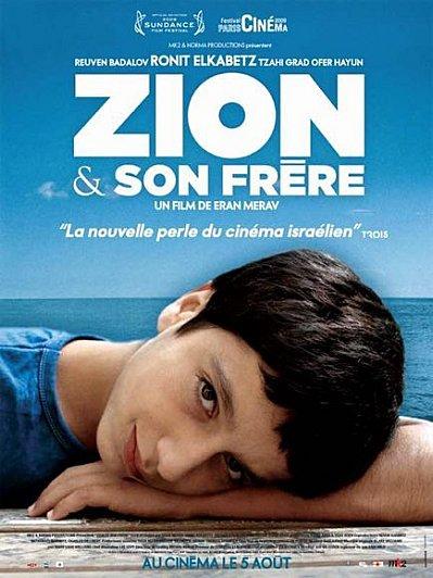 Zion et son frère / Zion and his brother / Eran Merav
