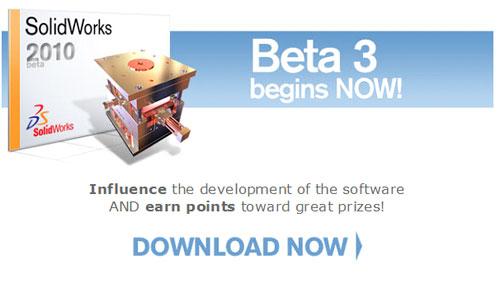 SolidWorks 2010 Beta 3 - Download Now