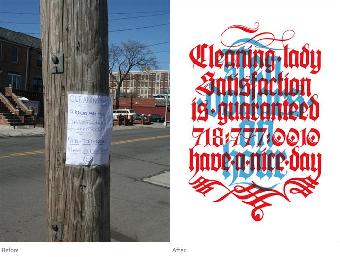 Encore une mission pour Captain Design ! Encore une mission pour Captain Design !