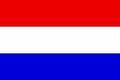 Les nouveaux Sony aux Pays-Bas Images