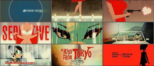 Bons baisers de Tokyo... “A Kiss From Tokyo” est un film d’animation digne d’un véritable James Bond ! SOURCE : graphism.fr
