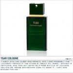 parfum tsar van cleef parfum tsar van cleef 150x150 Les 10 essentiels de Mark Ronson