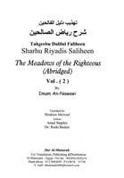 Books About Islamic Hadith