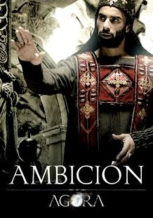 Agora : un trailer épique, pour le dernier Amenábar ! agora