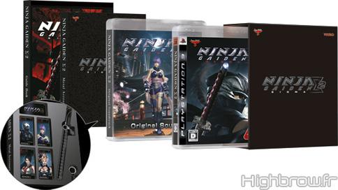 Site officiel de Ninja Gaiden Sigma 2 (Jpn)