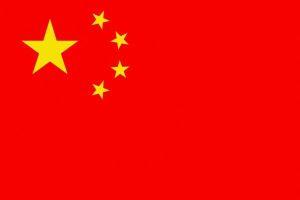 drapeau-chine drapeau-chine