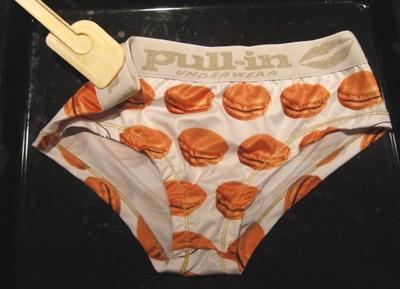 On passe au dessert ? Culotte Pull-In.jpg