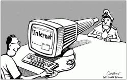 internet mil 249x157 Bloguer dans un violon, 1 an après...