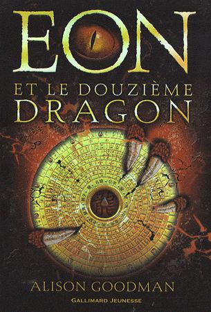 eon_douzieme_dragon