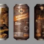 ramm4 La bière a de belles cuisses