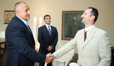 Le premier ministre bulgare Boiko Borissov et Veselin Topalov