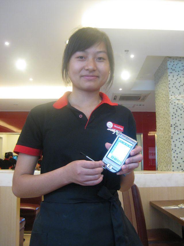 shanghai 158 shanghai 158