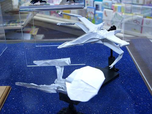 Origami Enterprise Model