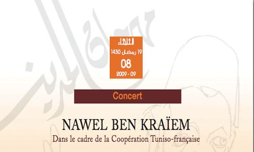 Nawel Ben Kraiem-08 Septembre 2009-Festival de la Médina