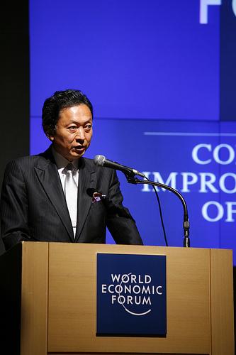 Yukio Hatoyama - World Economic Forum Japan Meeting 2009 par World Economic Forum