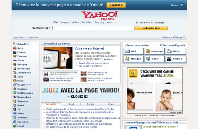 Yahoo : habillage de page évènementiel 2