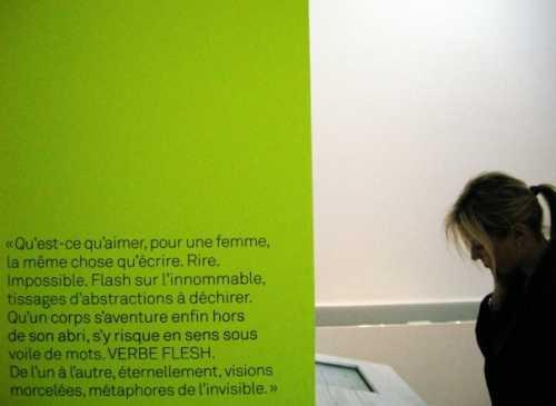 Congélation PanopticonB116.jpg