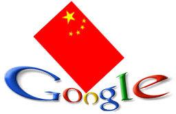 Google et tous ses services bloqués en Chine :