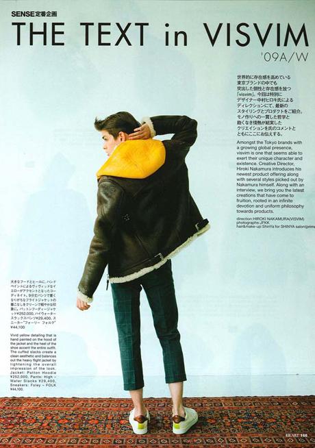 VISVIM - FALL/WINTER ‘09 SENSE FEATURE VISVIM - FALL/WINTER ‘09 SENSE FEATURE