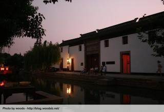 Soirée au bord du canal - Zhujiajiao Soirée au bord du canal - Zhujiajiao