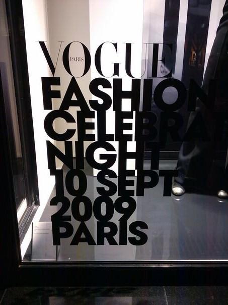 + Vogue Fashion Celebration Night + + Vogue Fashion Celebration Night +