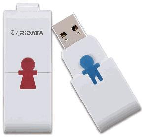 Il est arrivé ! fille_ou_gar_on