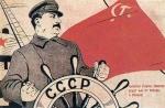 URSS_Staline.jpg
