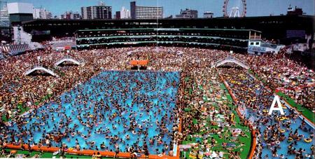 En attendant la sirene pour la rupture du jeune En attendant la sirene pour la rupture du jeune