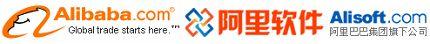 Synergies en vue entre Alibaba.com et Alisoft