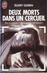 Deux morts dans un cercueil deux_morts_dans_un_cercueil