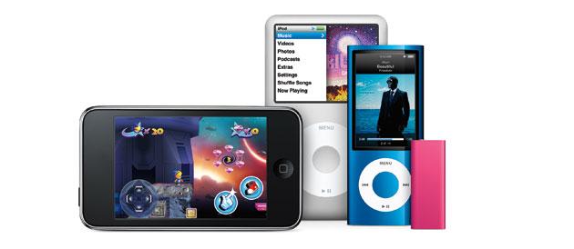 Nouveauté Apple, Nouveaux iPod