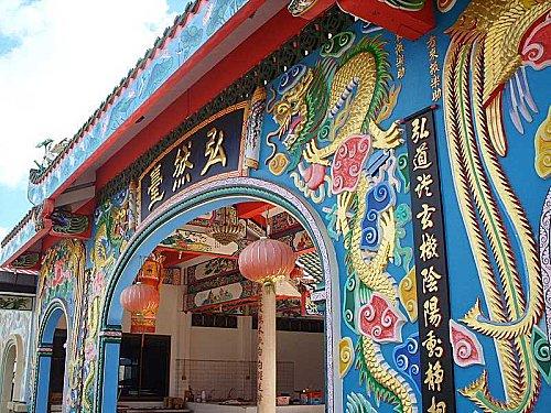 Le temple chinois « Moun Niti Sawan Metatam »