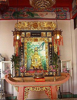 Le temple chinois « Moun Niti Sawan Metatam » Le temple chinois « Moun Niti Sawan Metatam »