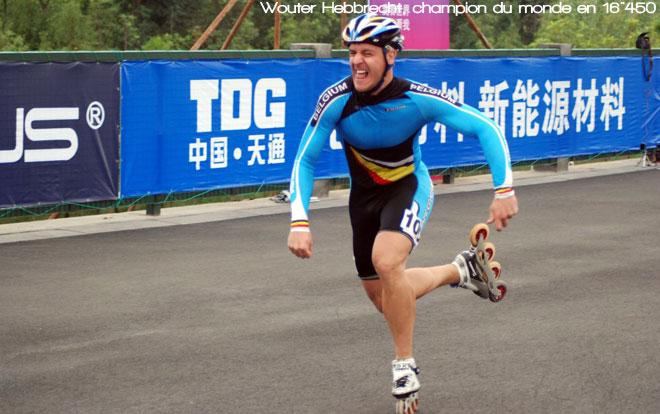Haining : seconde journée sur route Haining : seconde journée sur route