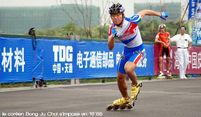 Haining : seconde journée sur route Haining : seconde journée sur route