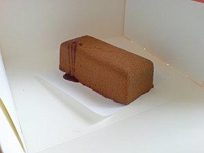 ~La patisserie des rêves de Philippe Conticini~ ~La patisserie des rêves de Philippe Conticini~