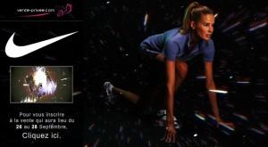 Vente privée Nike Performance - Bande annonce