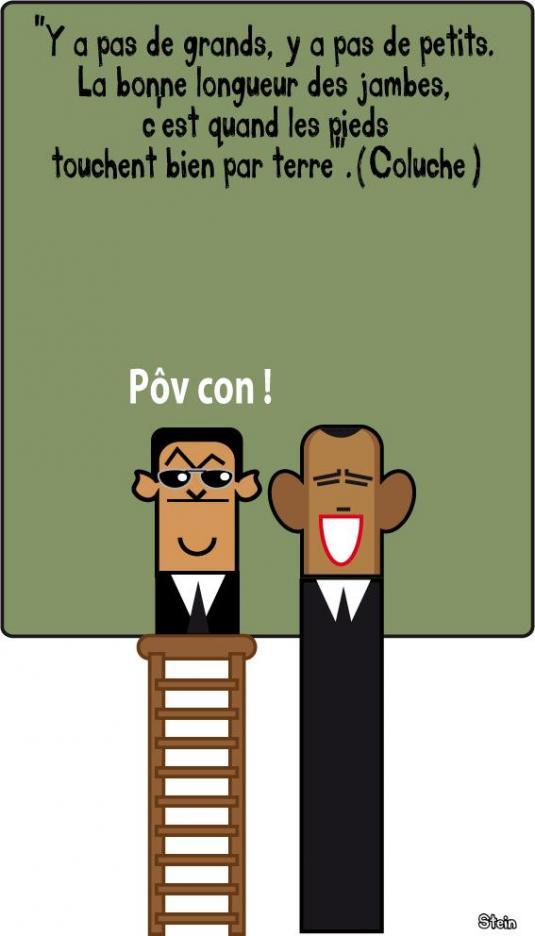 G20 : ce que vous ne verrez jamais....ou presque  !