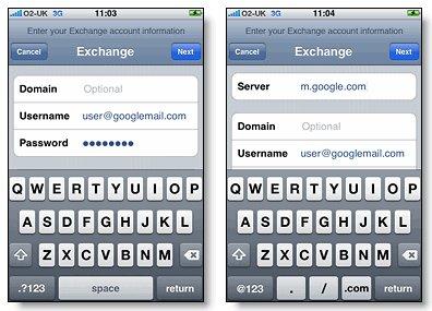 exchange-google exchange-google