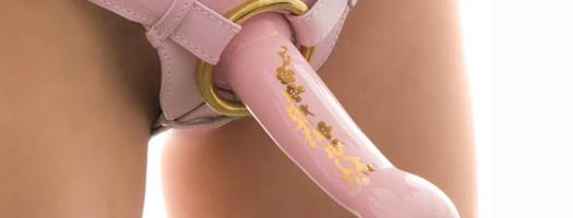 gode-ceinture