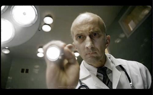 Asylum 626 Asylum 626