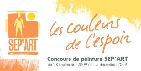 SEP'ART, Biogen Idec France remet ça pour 2009, en peinture ! biogen-sep-art.jpg
