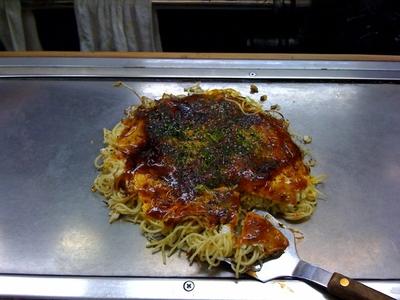 Hiroshima Yaki Hiroshima Yaki