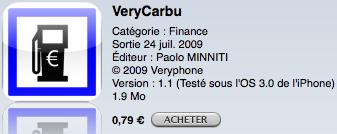 VeryCarbuLogo VeryCarbuLogo